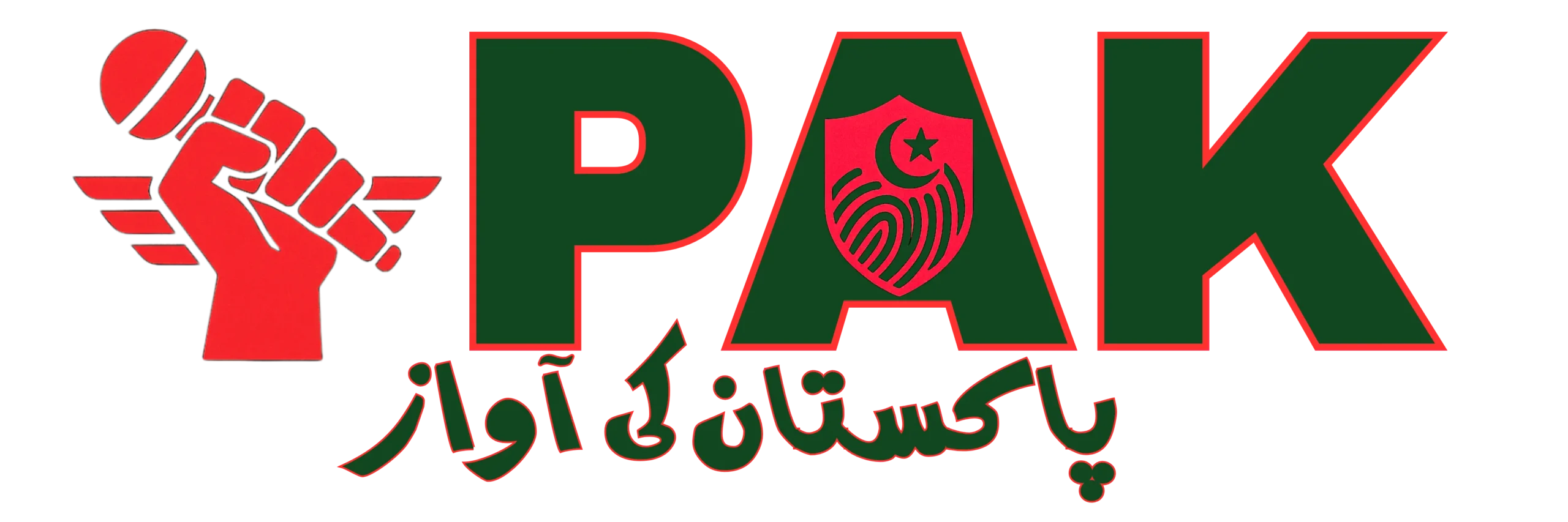 ipak logo