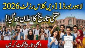 BISE Lahore 1st Year Result 2026 Live Updates and Check Digitally Now