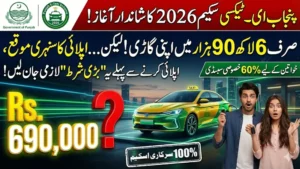 Punjab E-Taxi Scheme 2026 – Pakistan’s First Electric Taxi Program Launched