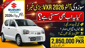 Suzuki Alto VXR 2026 Price in Pakistan, Features, Variants, Safety & Complete Review