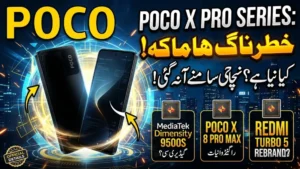 Poco X Pro Series: Upcoming Smartphones to Feature MediaTek Dimensity 8500 and Dimensity 9500S