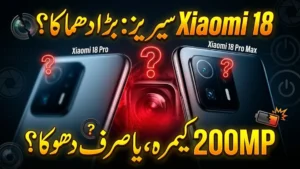 Xiaomi 18 Pro and Xiaomi 18 Pro Max Leak: 200MP Periscope Camera, Zoom Strategy Change and Snapdragon 8 Elite Gen 6 Pro